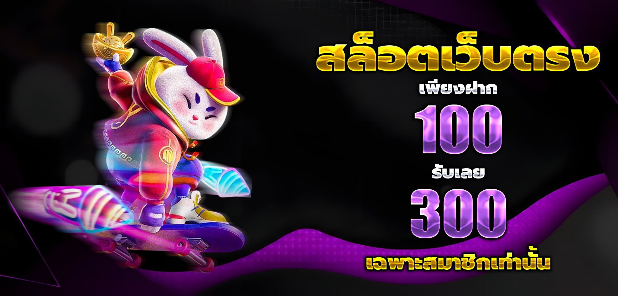 starroyal999